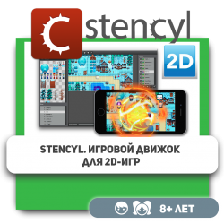 Stencyl. Игровой движок для 2D-игр - KIBERone. Škola digitalne pismenosti. Programiranje za decu. IT edukacija dece. Budva